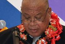 Vaea